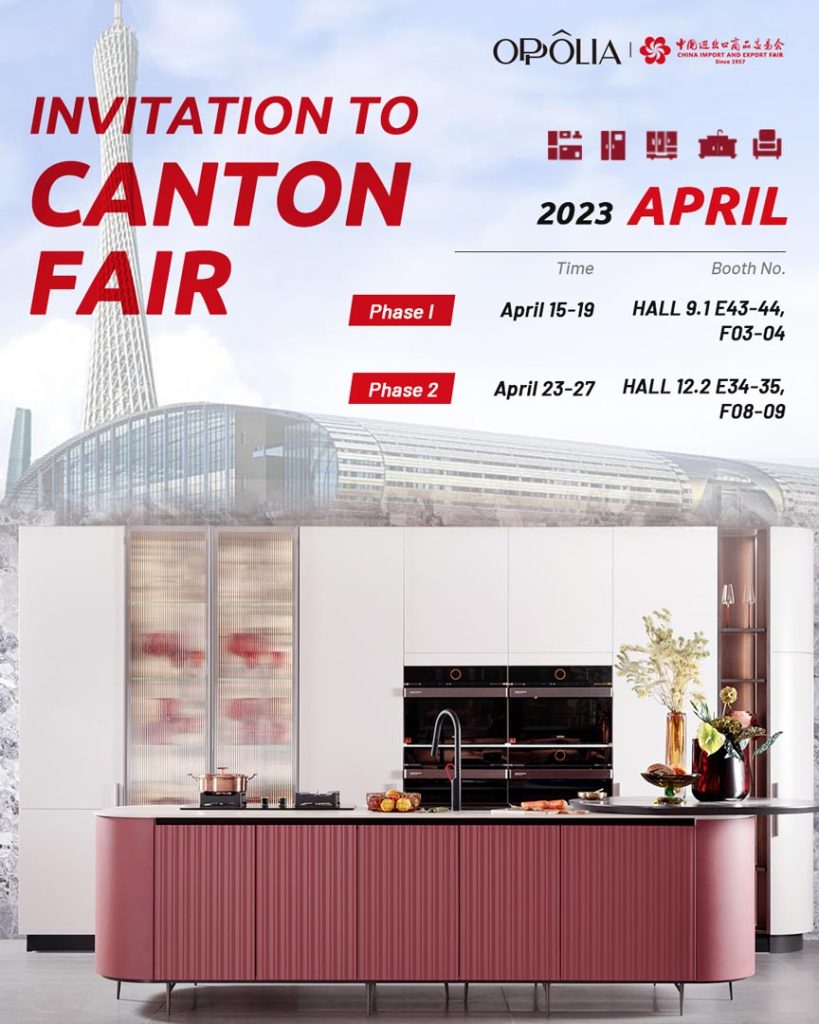 canton fair OPPOLIA
