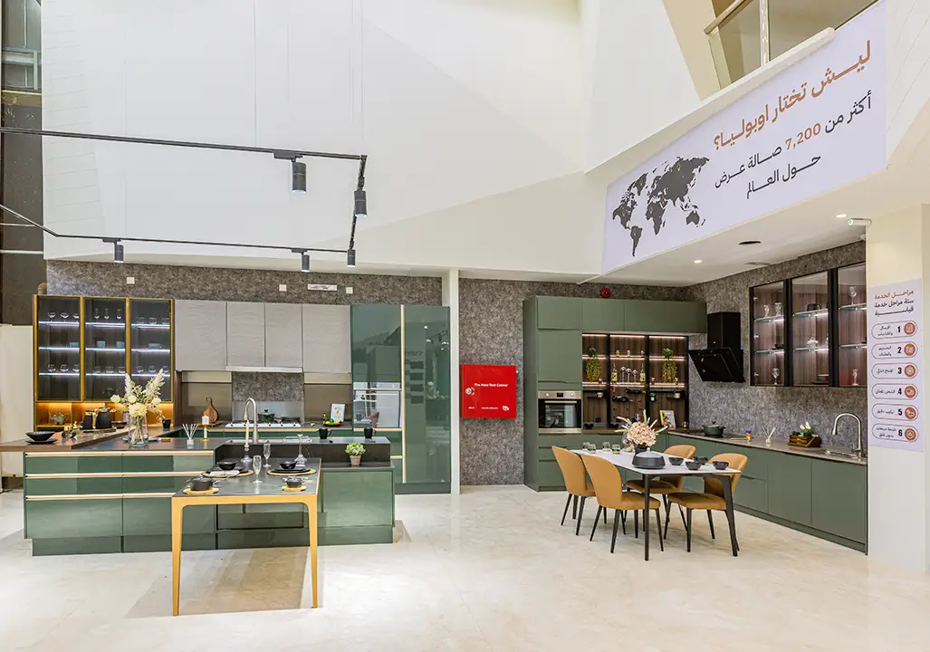 Riyadh kitchen showroom
