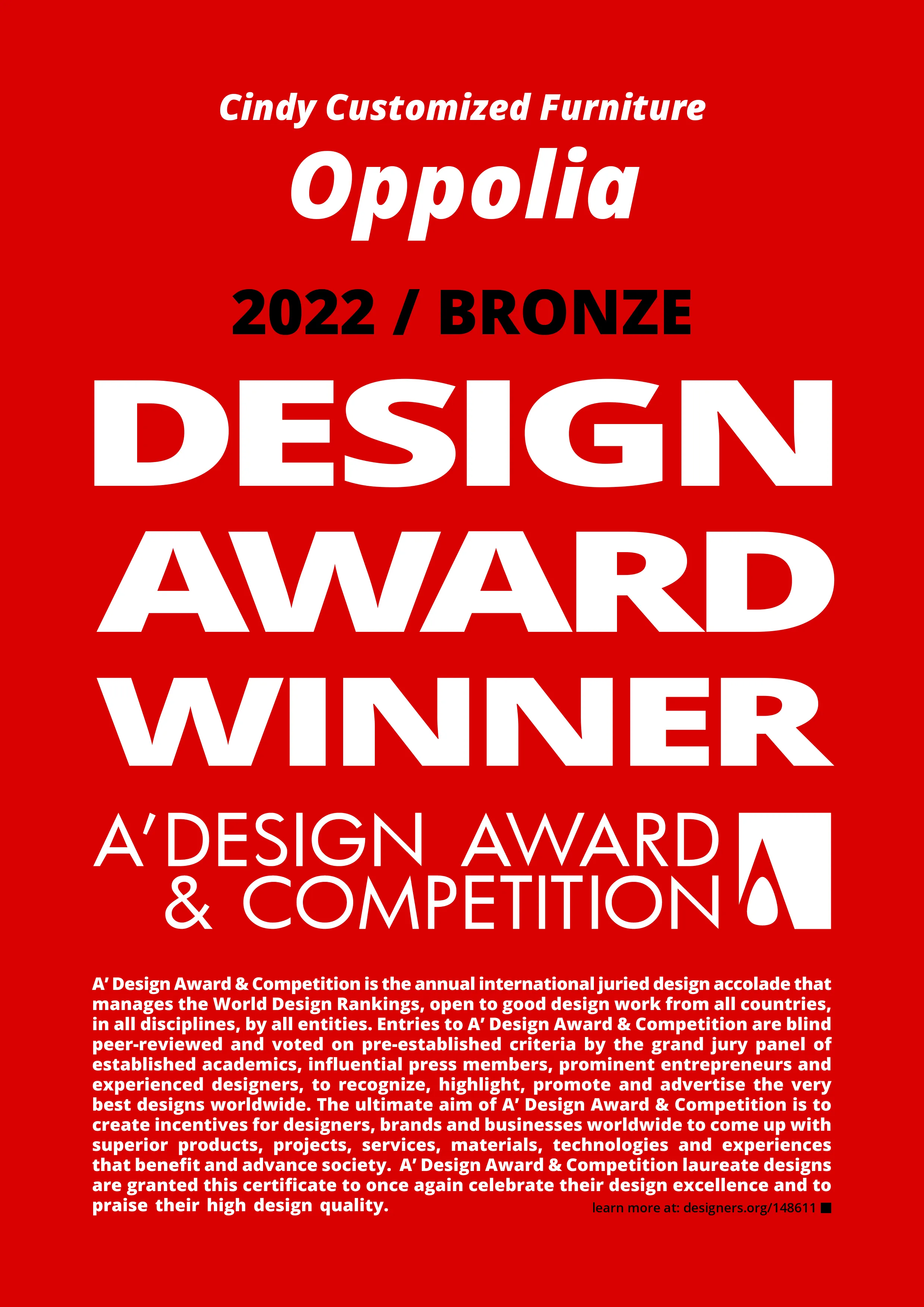 22年A design award