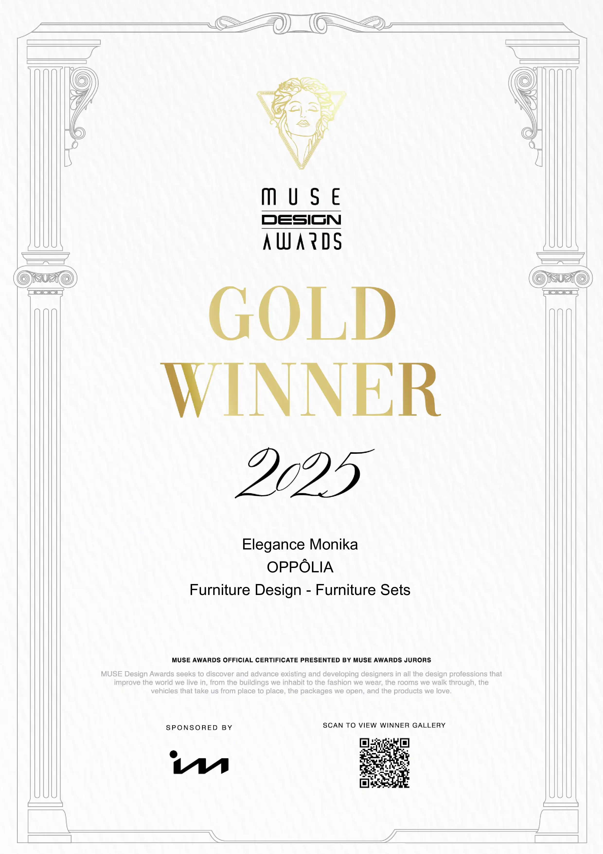 欧铂丽莫奈印象e-certificate award (2)