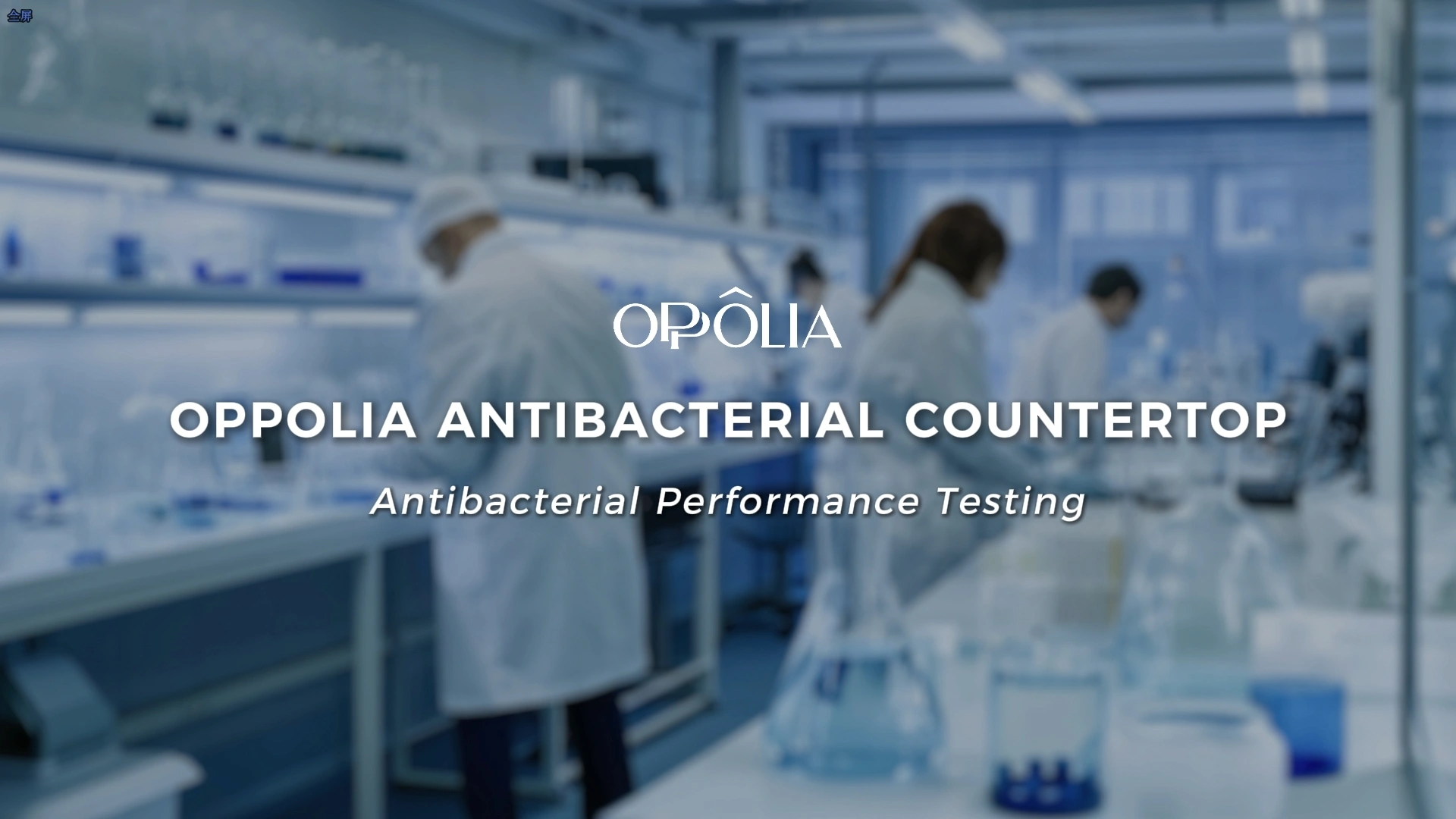 OPPOLIA Antibacterial Countertops