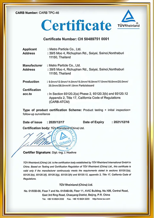 certificate1