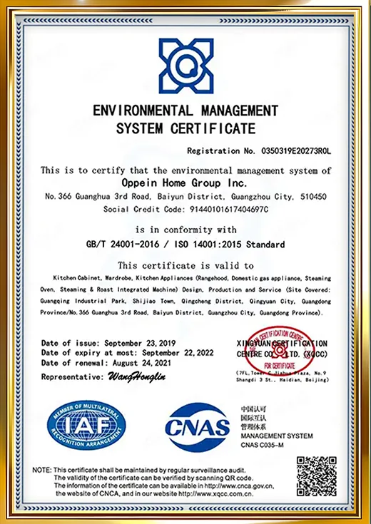 certificate1